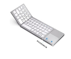 Multi-Device Foldable Bluetooth Keyboard with Touchpad