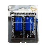 Wholesale Panasonic D Batteries Set