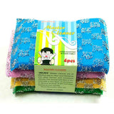 Cleaner Sponges Set For Tough Cleaning Tasks - Assorted