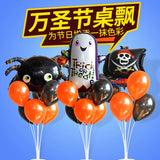 Halloween Decoration Props Bar Haunted House Mall Counter Scene Decoration Pumpkin Bat Balloon Table Drifting