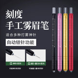 Tattoo Hand-Craft Tattoo Pen New Automatic round Needle