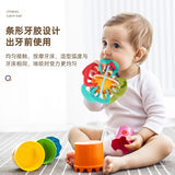 Manhattan Hand Ball Silicone Biteable Baby Toys 0-1 Years Old Baby Teether Molar Rod Grip Rattle 6 Months