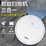 New Automatic Charging Mop Floor Cleaning Machine