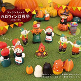 Japanese-Style Zakka Halloween Pumpkin Cat Micro Landscape Props Trendy Creative Decoration Gift Damo Resin Ornaments