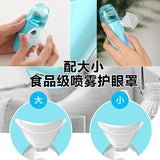 Nano Spray Eye Moisturizing Instrument