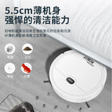 New USB Intelligent Sweeping Robot Vacuum Cleaner Sweeping Robot