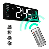 New Style Minimalist Large Screen Digital Wall Clock