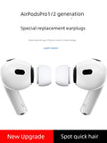 2307GG Airpodspro Earplugs Ear Cap Silicone Case Suitable for Apple 3 3 Generation Original Headset AirPods Pro2 Earmuffs Generation 2 Generation Earbud Cap Accessories