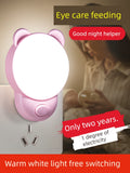 Special Small Night Lamp Baby Feeding Eye Protection