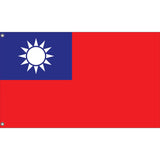 Wholesale Premium Quality & Beautiful Taiwan 2x3 Foot Flag - Show Your Taiwanese Pride