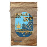 New Israel Kush Marijuana Burlap Bag - Show Your Cannabis Enthusiasm (Sold By Piece)