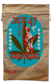 Wholesale AK-47 MARIJUANA BURLAP BAG (sold by the piece )