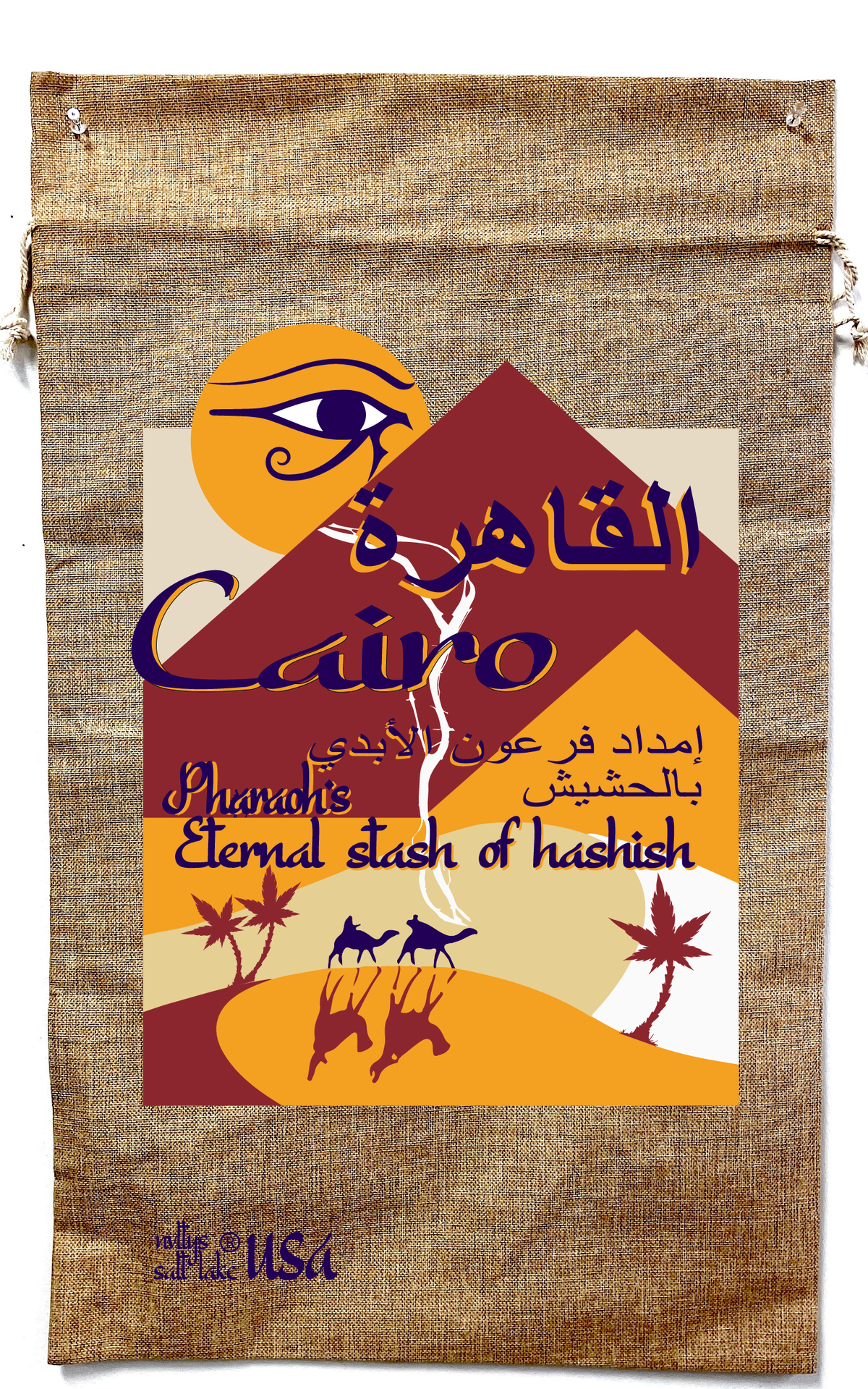 Wholesale CAIRO EGYPT MARIJUANA BURLAP BAG ( sold by the piece )