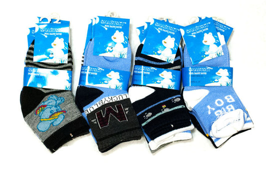 Boys Crew Socks MOQ 12