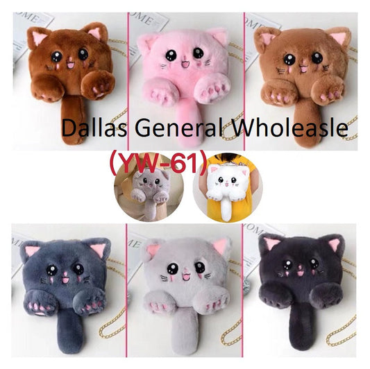 Girls Fluffy Cat Shoulder Bags Wholesale