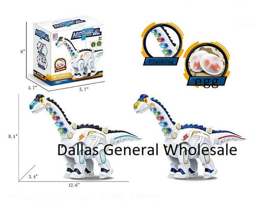 Electronic Toy Brachiosaurus Dinosaurs Wholesale MOQ 6