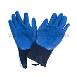 Latex Work Gloves Wholesale