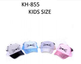 Kids Bling Bling Cat Mesh Caps Wholesale