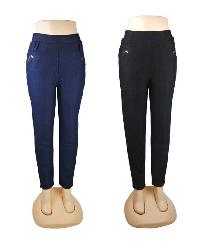 Bulk Buy Ladies Thermal Trouser Pants Wholesale