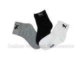 Boys Tiger Ankle Socks Wholesale MOQ 12