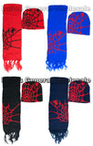 Little Boys Knitted Beanie with Scarf Set Wholesale