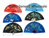 Bulk Buy Traditional 33cm Kongfu Fans Wholesale