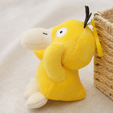 Yellow Beak Duck Soft Stuffed Plush Keychains