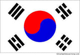 Wholesale SOUTH KOREA COUNTRY 3' X 5' FLAG (Sold by the piece) CLOSEOUT $ 2.95 EA