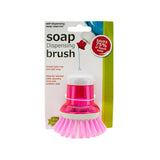 Soap Dispensing Brush