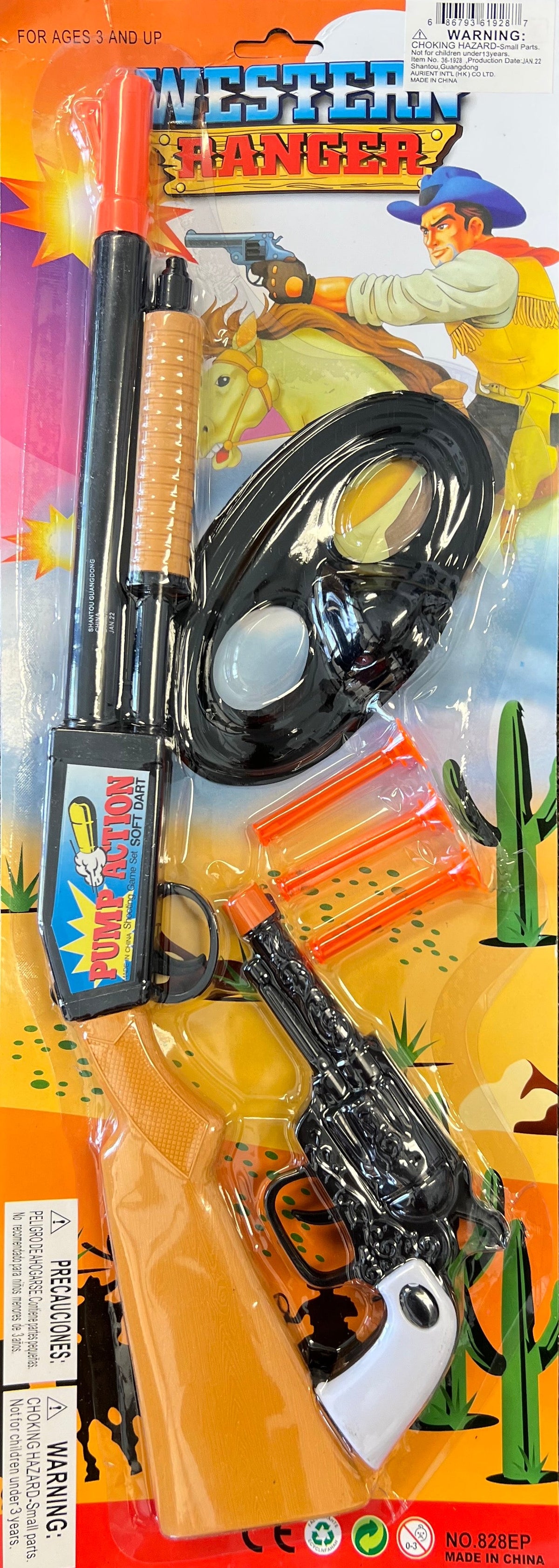 Wholesale Yellow and Black Shooting Rifle Gun Toy