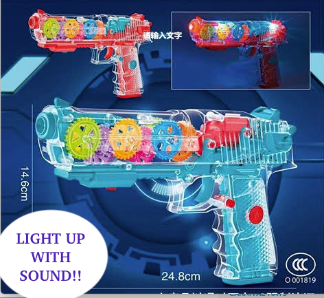 Buy LIGHT UP MECHANICAL TOY GUN WITH MUSICBulk Price