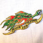 Wholesale SEARCH AND DESTROY DRAGON 4 INC PATCH (Sold by the piece or dozen ) -* CLOSEOUT AS LOW AS 50 CENTS EA