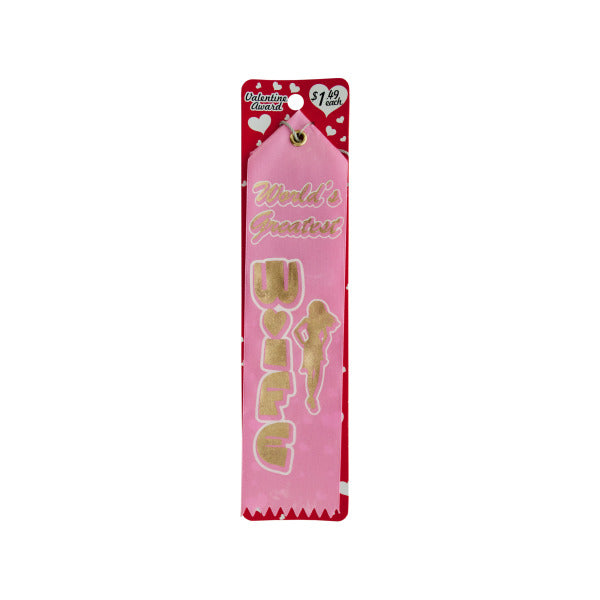 Valentine Award Ribbon