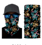 Wholesale TROPICAL FLOWERS SEAMLESS BANDANA FACE COVER TUBE MULTIFUNCTION MASK WRAPS