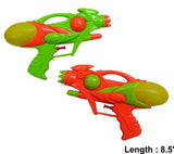 Buy LARGE 8 1/2 INCH OUTER SPACE SQUIRT GUN (Sold by the dozen)-* CLOSEOUT NOW ONLY $1 EABulk Price