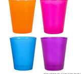 Buy NEON FROSTED SHOT GLASS in Bulk