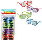 Buy KIDDIE ANIMAL SUNGLASSES in Bulk