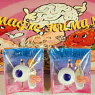 Wholesale MAGIC GROWING EYE BALLS (Sold by the dozen) -* CLOSEOUT NOW 25 CENTS EA